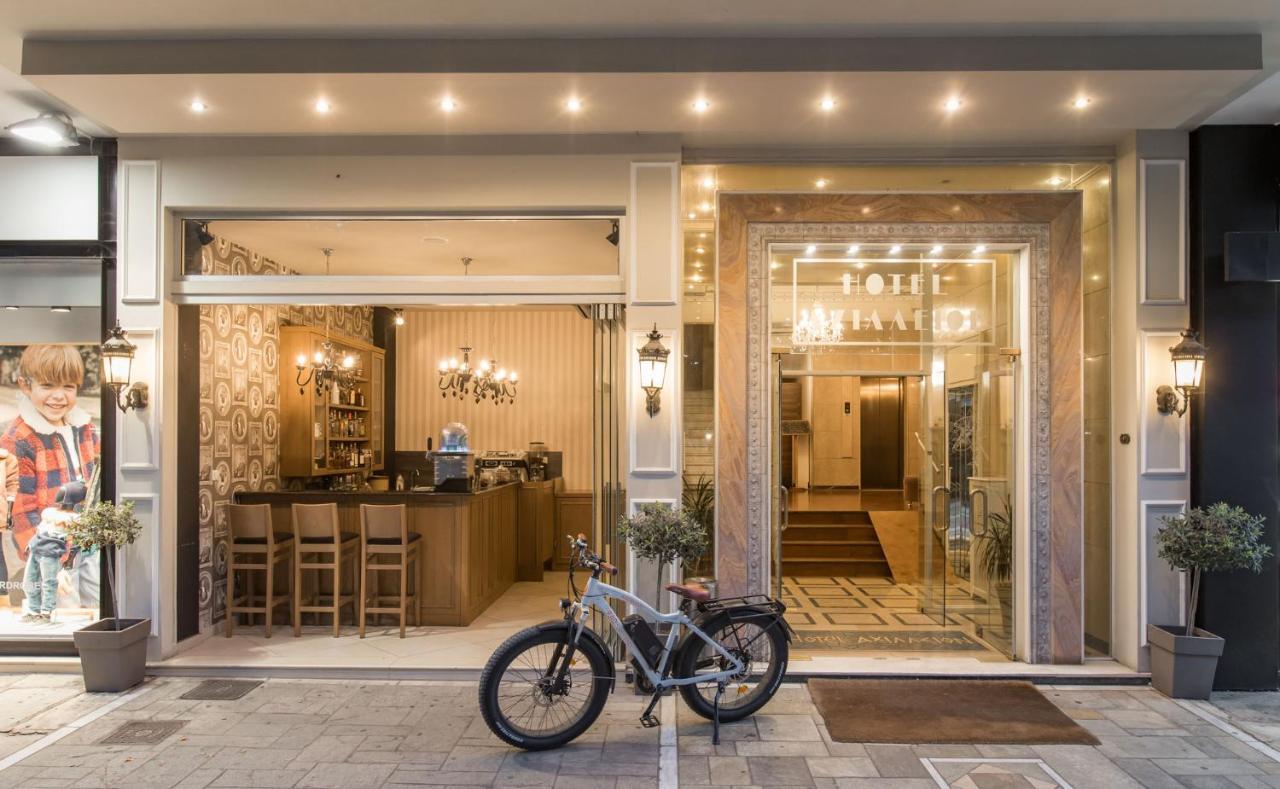 阿其林酒店 特里卡拉 外观 照片