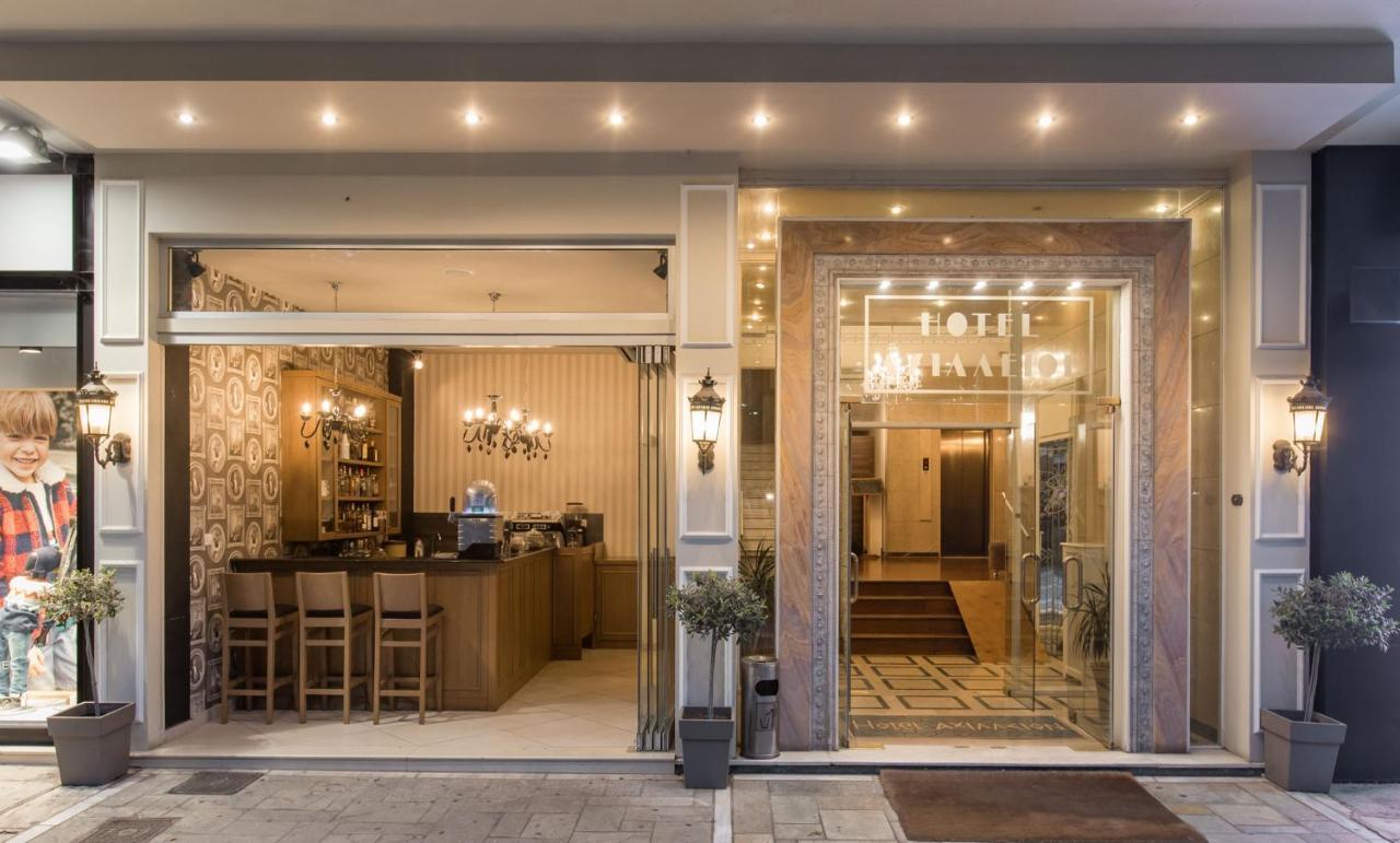 阿其林酒店 特里卡拉 外观 照片